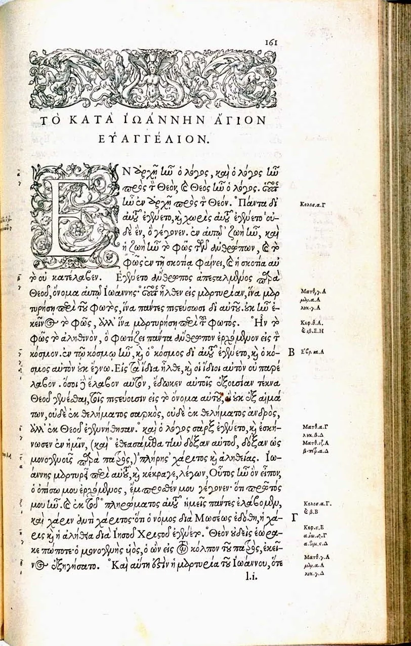 Stephanus’s Editio Regia: the Gospel of John