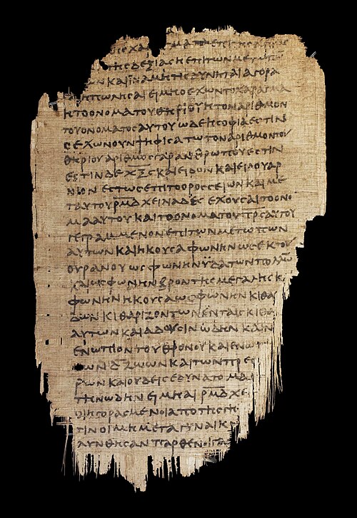 Papyrus 47, folio 7 recto (Revelation 13:16–14:4), early 3rd century. Chester Beatty Library, Dublin