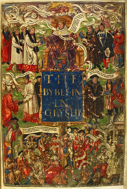 Coloured title page of the Great Bible, 1539, probably Henry VIII’s own copy