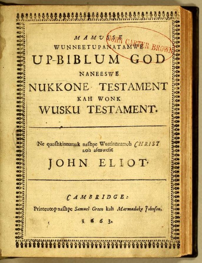 Title page of Mamusse Wunneetupanatamwe Up-Biblum God (Cambridge, Mass.: Samuel Green and Marmaduke Johnson, 1663), a copy bearing the John Carter Brown Library stamp